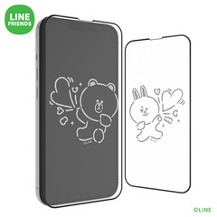 LINE FRIENDS Bear Love Series Full Screen Breathable Steel Film for iPhone 15 Pro Max