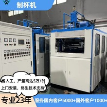 �ų��S��ֱ�Nһ�������Ͻ����̲豭ȫ�ԄӴ򱭙C����͙C