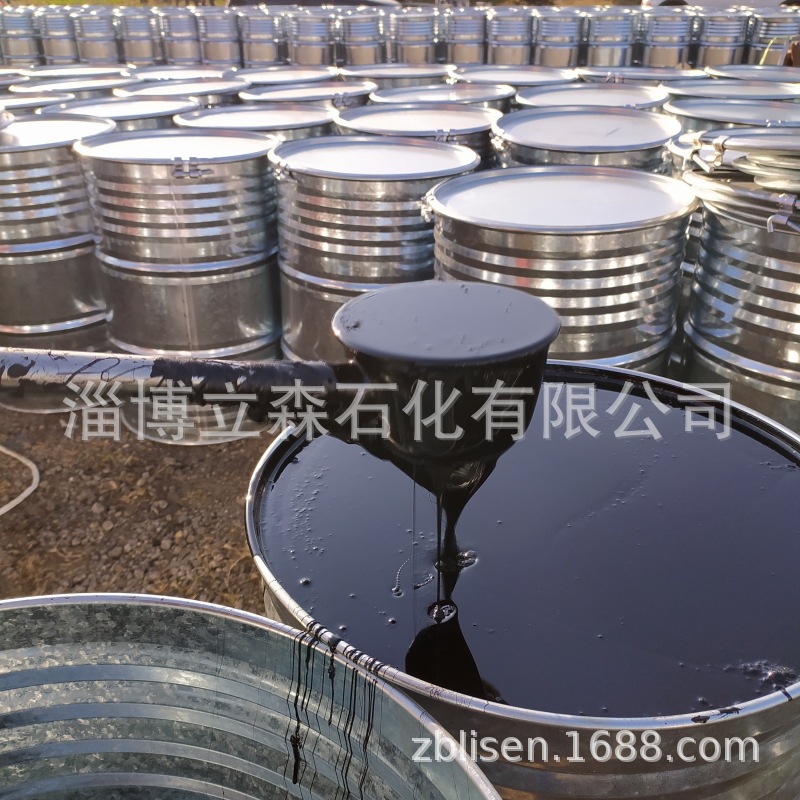 液体沥青灌装桶装齐鲁石化沥青东海牌70号道路石油沥青