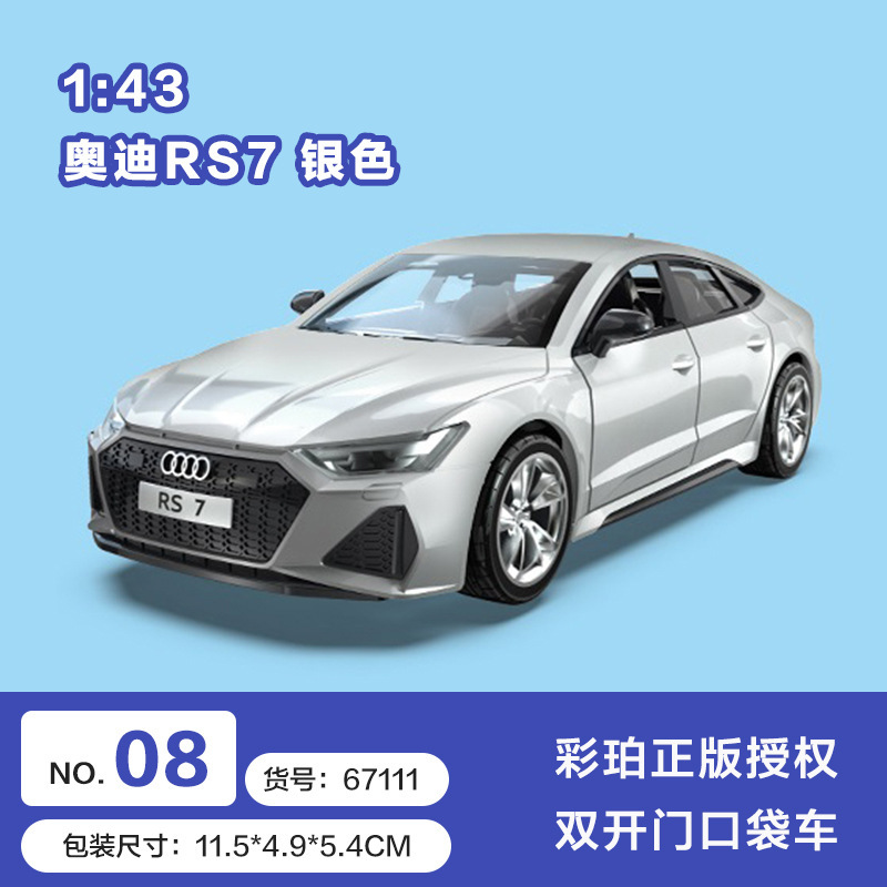 Color ámbar aleación modelo de coche coche coche de policía camión de bomberos todoterreno SUV jeep coche de juguete para niños