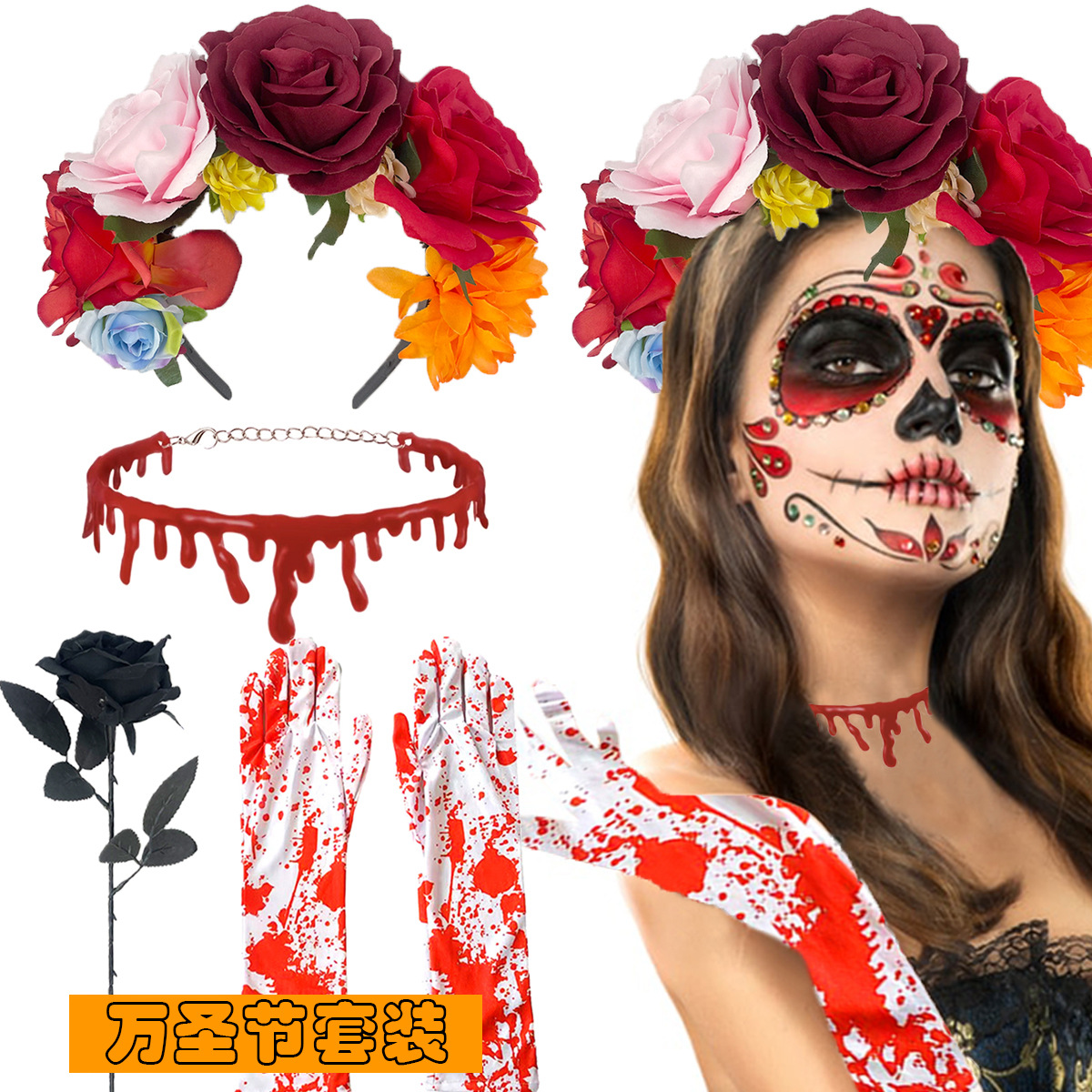 Cross-border Hot Selling Halloween Funny Hair Band Necklace suit Rose Headband Female Skull Hair Accessories Horror Props