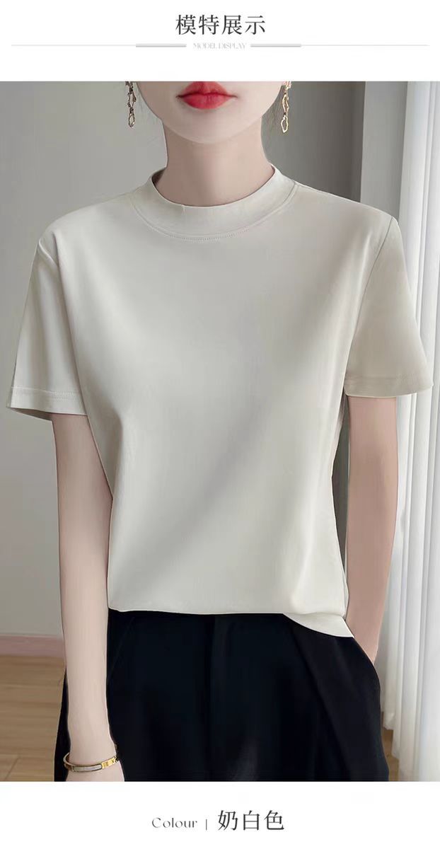 유백색