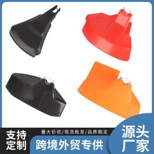 Factory direct supply lawn mower grass baffle large small size lawn mower hedge trimmer grass weeding and weeding machine guard plate cover fender
