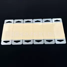 其他塑料片;PVC塑料片;PET塑料片