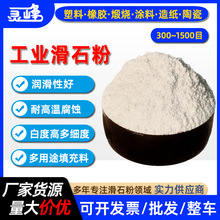 400Ŀ��ʯ�����������켈����ā�ӷۉT���õV��߼�����䳬��