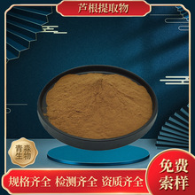 �J����ȡ��10:1 ֲ����ȡ�� ˮ�����J����  �J����ȡ��