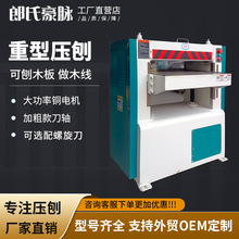 ȫ�Ԅ����͸��ى��ٙCľ���Cе�p����扺���R�϶๦������������