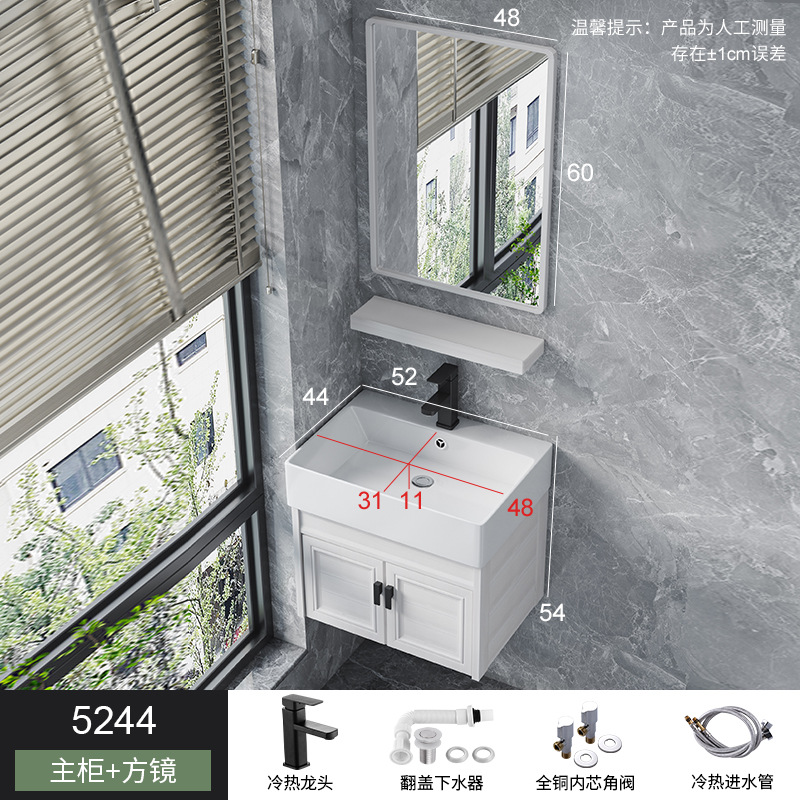 Combinación de gabinete de baño de aluminio espacial pequeño apartamento mini lavabo baño pequeño tamaño a prueba de agua combinación de gabinete de lavabo