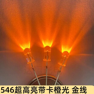 �S��ֱ�N546�t�� �S�� �{�� �G�� �׹�ȹ�l����O�ܙE�ALED����