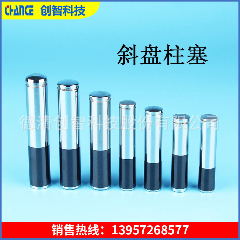 供应热喷涂 等离子喷涂 超音速喷涂 各种涂层 量多优惠 可加工