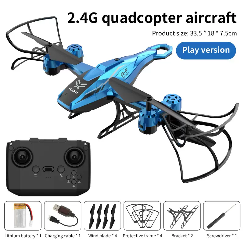 跨境航拍新款遥控折叠直升机飞机户外无人机儿童飞行器玩具批发