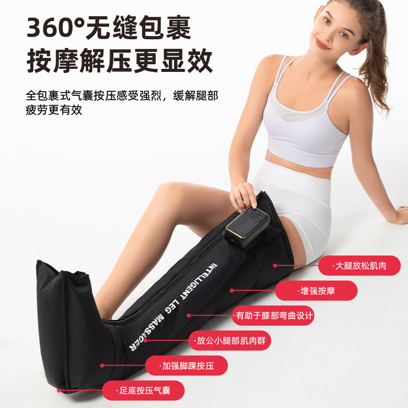 masajeador de piernas de onda de aire portátil masajeador de presión de pies de pedoterapia con bolsa de aire para estética de piernas