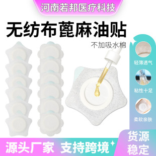 �������l�羳��N�Π�������N��Ě�N�̶�������հ��NѨλ���N