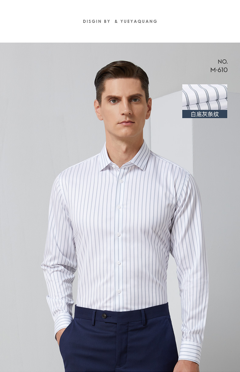 M-600 DP成衣免烫-021.jpg