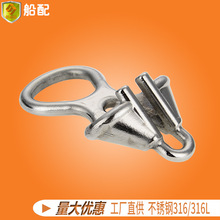 ���P�ֹ���6/8���^� ������� ��ͧ��� ������� �S��؛Դ