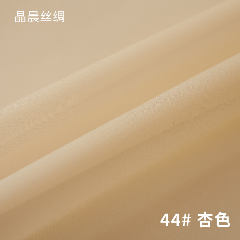44#apricot color
