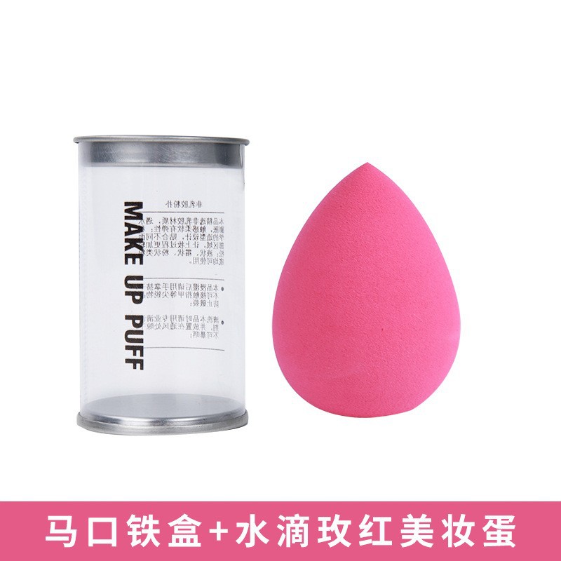 Caja de estaño huevo de maquillaje seco y húmedo de doble uso huevo de maquillaje suave esponja de maquillaje polvo