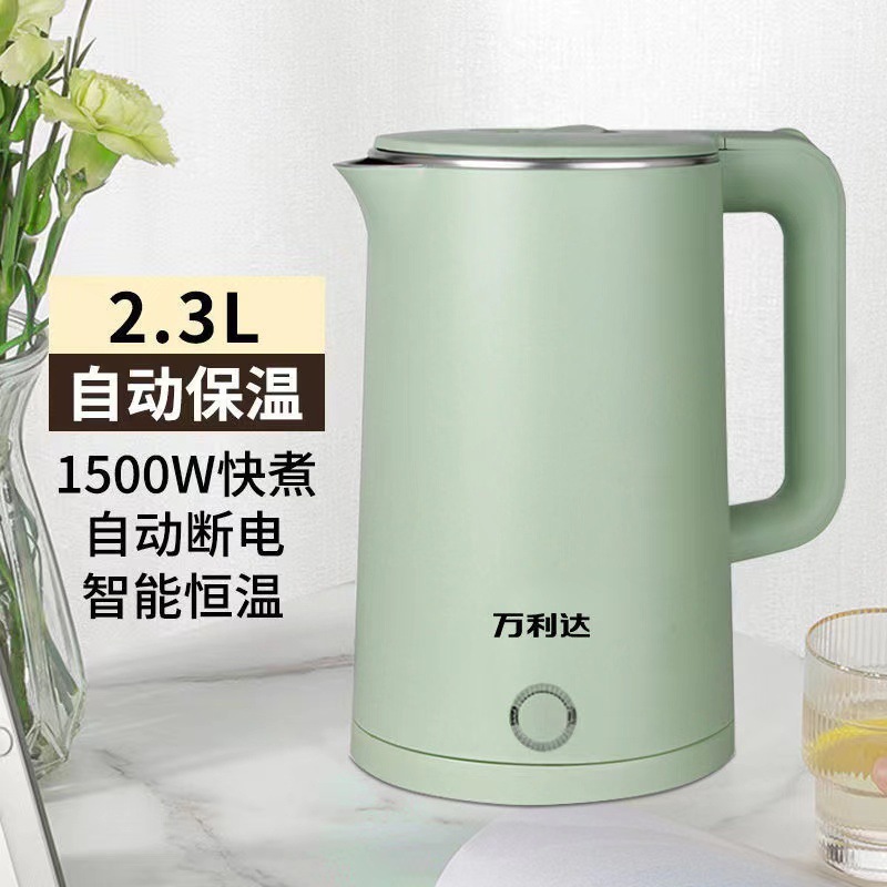 Wanlida 電気ケトル食品グレードのステンレス鋼インテリジェント断熱家庭用電気ケトル自動電源オフケトル|undefined