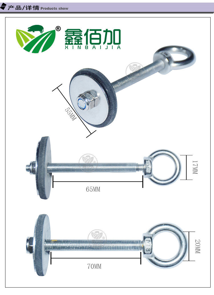 牛鼻栓AB详情页 (3).jpg