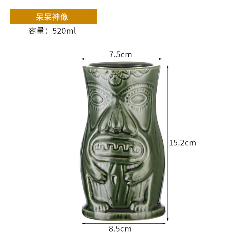 Taza de cóctel hawaiana taza de cerámica creativa taza de tic-tac - toe taza de cara de totem taza de macaco taza zombie taza de papagaio taza