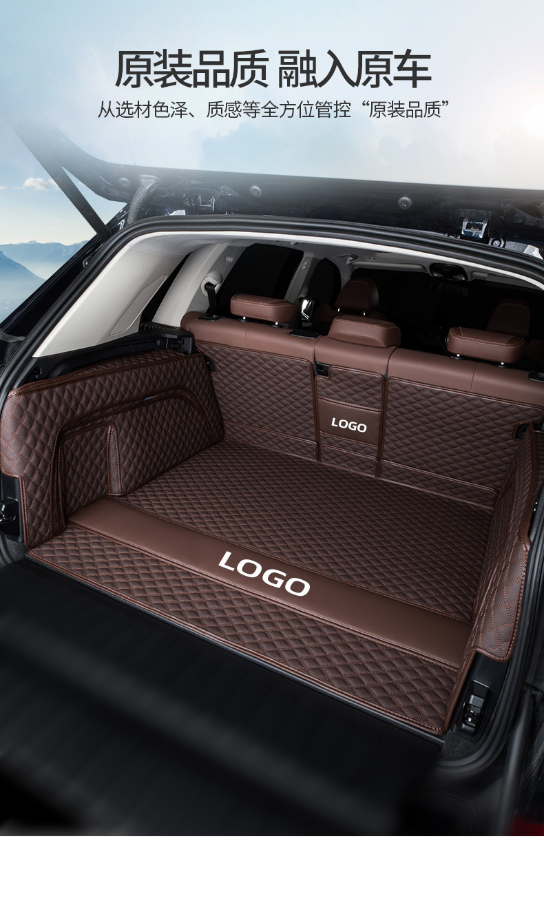 Suitable for Porsche Cayenne Macan Palamela 718 Maca Supplies 2024 Trunk Mat