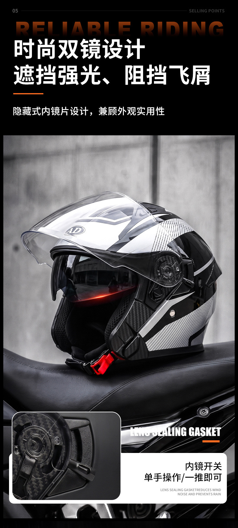AD electric motorcycle helmet for men and women, suitable for all seasons, 3C certified, three-quarter half helmet for scooters and motorcycles