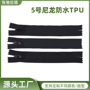 Դ�^�S��5̖������ˮTPU�n����� ��q�����������׼��L������
