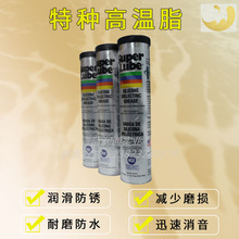 沴SUPERLUBE91015๦͸°ɫ֬֬