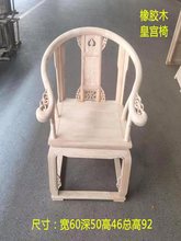 ��ʽ��ľȦ�ο����ΰ�����ľ��ñ��̫�����k���������ξƵ����