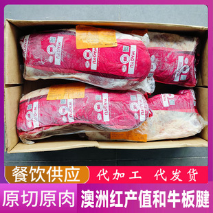 ����203�t�aֵ��ţ����M4-5ѩ����ţĵϠ��Ƶ����Ͽ�����ţ��