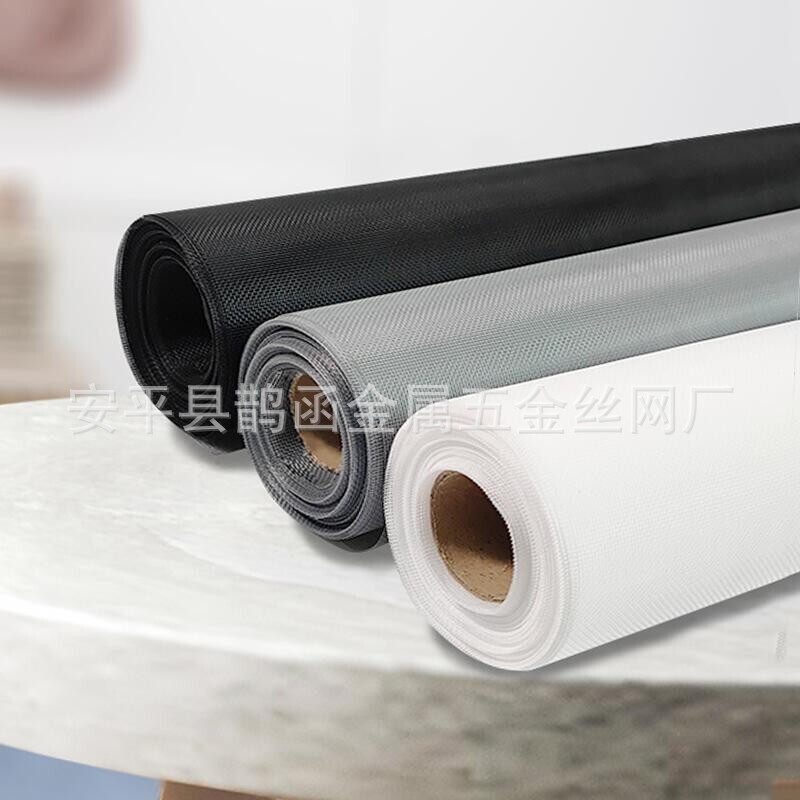 Household anti-mosquito screen mesh high transparent invisible screen thickened encryption screen screen window polymer nano Black