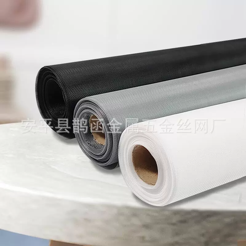 家用防蚊虫纱窗网高透隐形窗纱加厚加密纱网纱窗高分子纳米款黑色