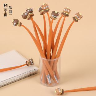 Cute Fresh Cheese Bear Soft Silicone Gel Pen 0.5 Creative Modeling Signature Pen Office Student Supplies