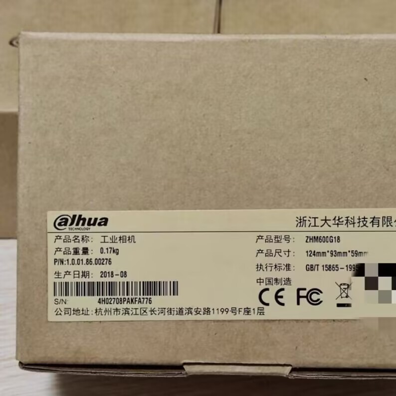 大华工业相机MV-A3138MU000 /DH-MV-S5501MG000 /A5B57MU200现货