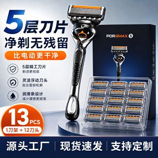 �ք���횵���ӵ�Ƭ2026�¿���ʿ�κ���ͨ��5�ӵ��^�̄նYƷ���l