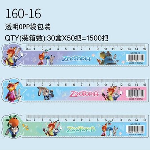 ���u��������15cm����ֱ�߿�ͨ���ֵ��Ϻ�����L���y��������