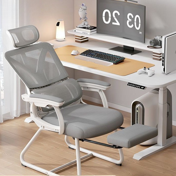 Ergonomic Chair Office Lunch Break Chair Comfortable Sedentary Home Study Computer Chair Bow Chair