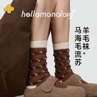 85925 �T���m��Ů��R��ë��Ͳ�m��ë��ɫ��ů�Ӻ��LͲ�m����Ů