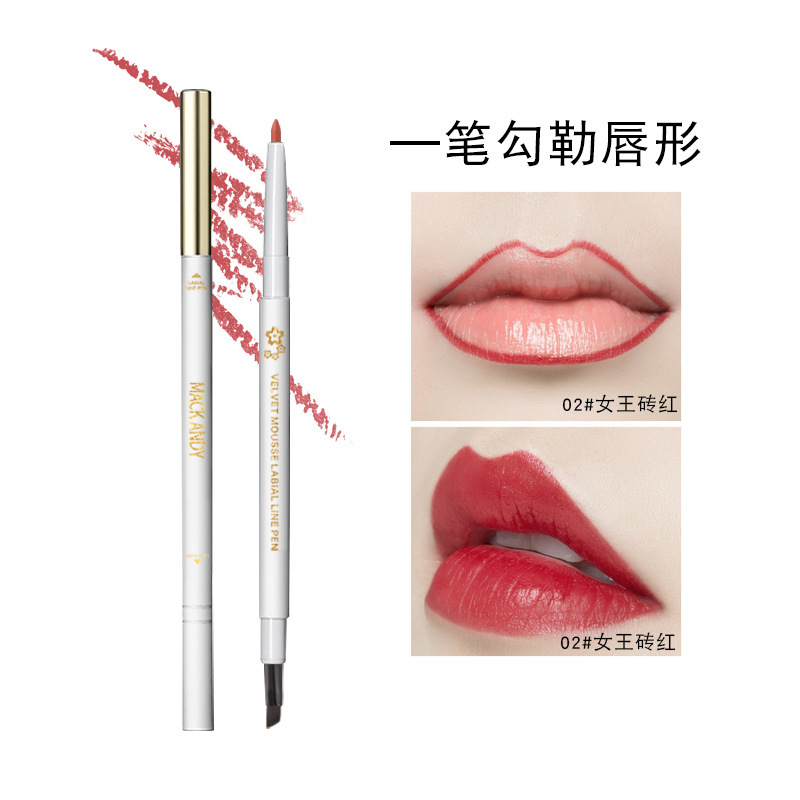 Mary can Andy velvet Mousse Lip Liner Matte Lasting waterproof Double head Lipstick With a pen Lip