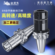 j8P30ӹA^ƽ40PBTɽER僔صg3