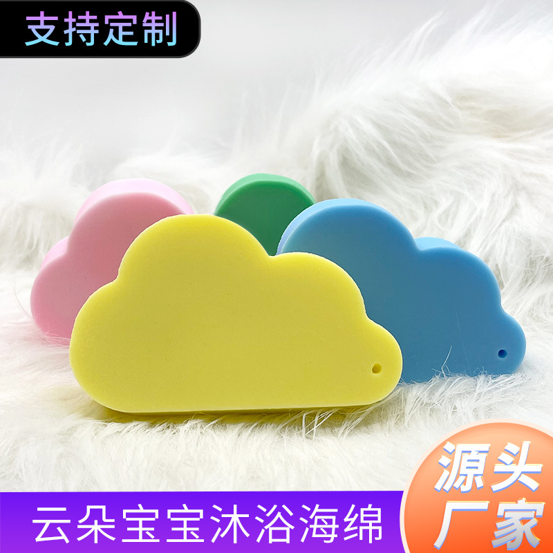 儿童卡通PVA搓澡海绵成人洗澡神器方块棉搓灰搓泥沐浴卡通造型