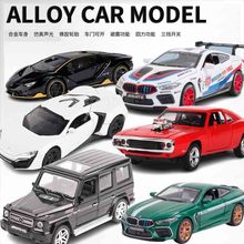 1:32����܇ģ������܇�Ͻ�С��܇ģ�͏͹��Ϡ�܇��ͯ����к��[��