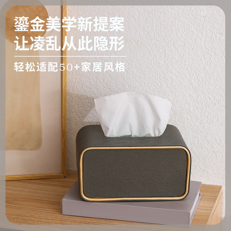 Nueva caja de pañuelos de lujo ligera ovalada creativa, sala de estar, dormitorio, servilleta de escritorio, caja de almacenamiento, caja de dibujo, sentido avanzado