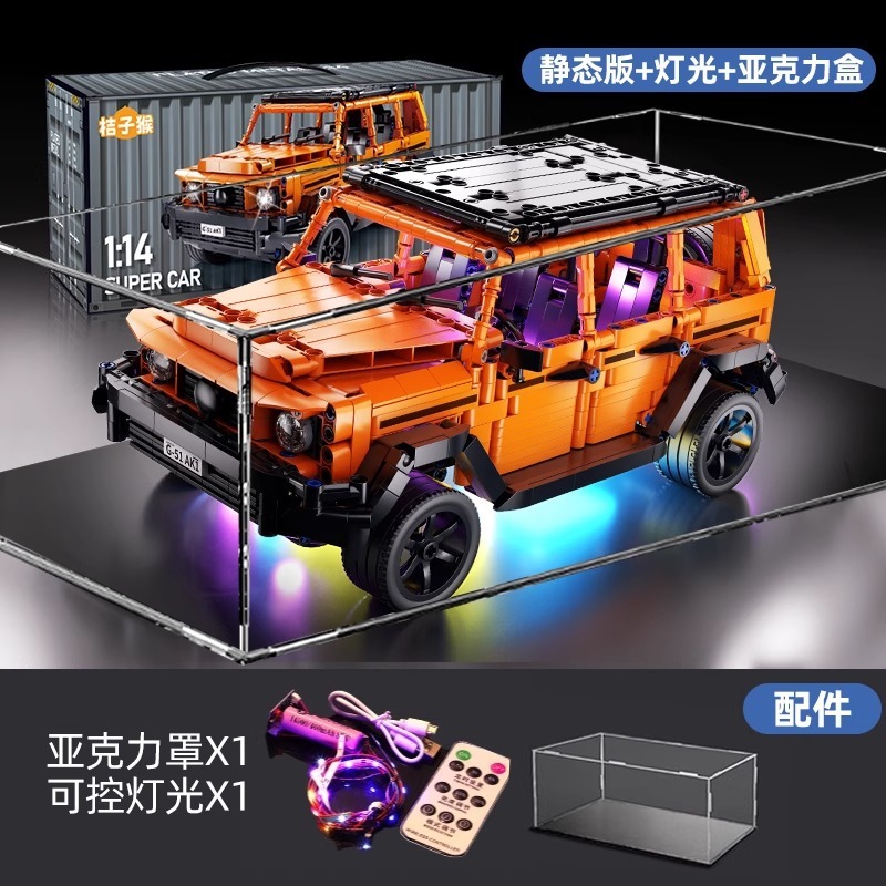 跨境新款F1方程式赛车遥控玩具积木车兼容乐高科技机械拼装跑车男|undefined