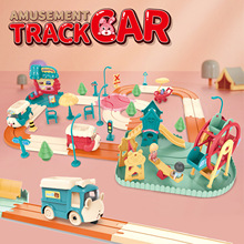 跨境卡通拼裝軌道車兒童創關大冒險過家家幼兒園軌道電動玩具禮盒