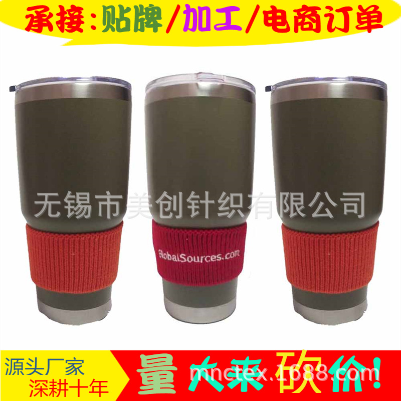 其他图片水印20210501093110