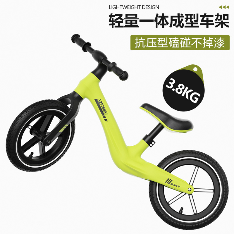 Bicicleta de Equilibrio Infantil de Dos Ruedas 12 Pulgadas para Niños