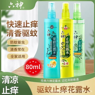 �ļ��������l��Ʒ����¶ˮ���ֹ�W�����x�־����·������Һ