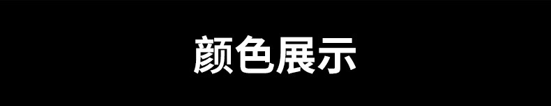 直销应急胶囊口袋充电宝 迷你5000毫安小巧移动电源 礼品详情3