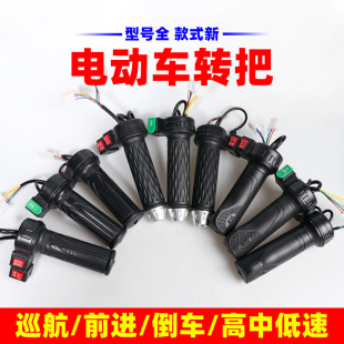 늄�܇�D�ѿ��ɰ����늳��@ʾ����܇�_�P������l�ְѴ��{܇�D��